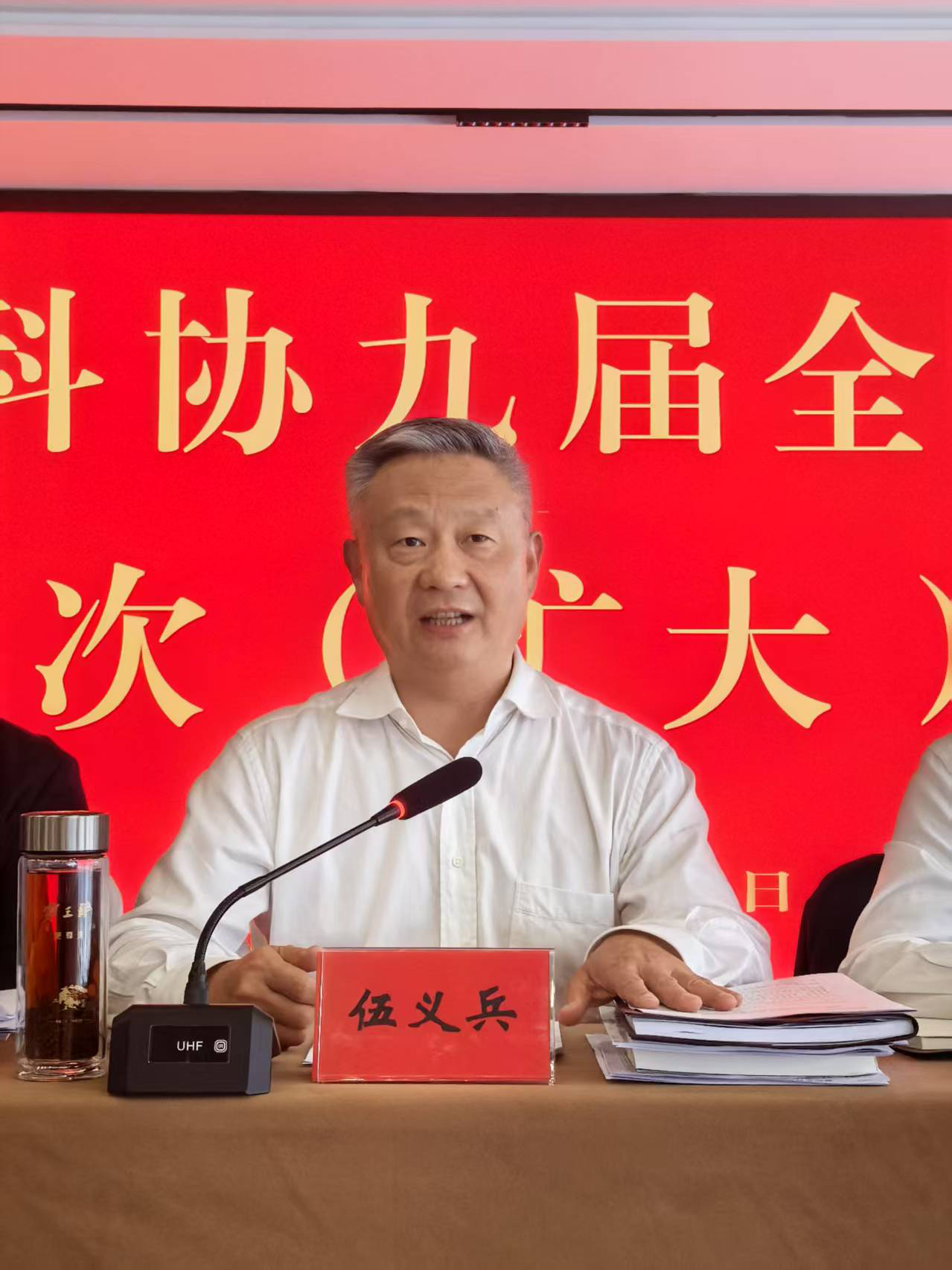 圖片1.png