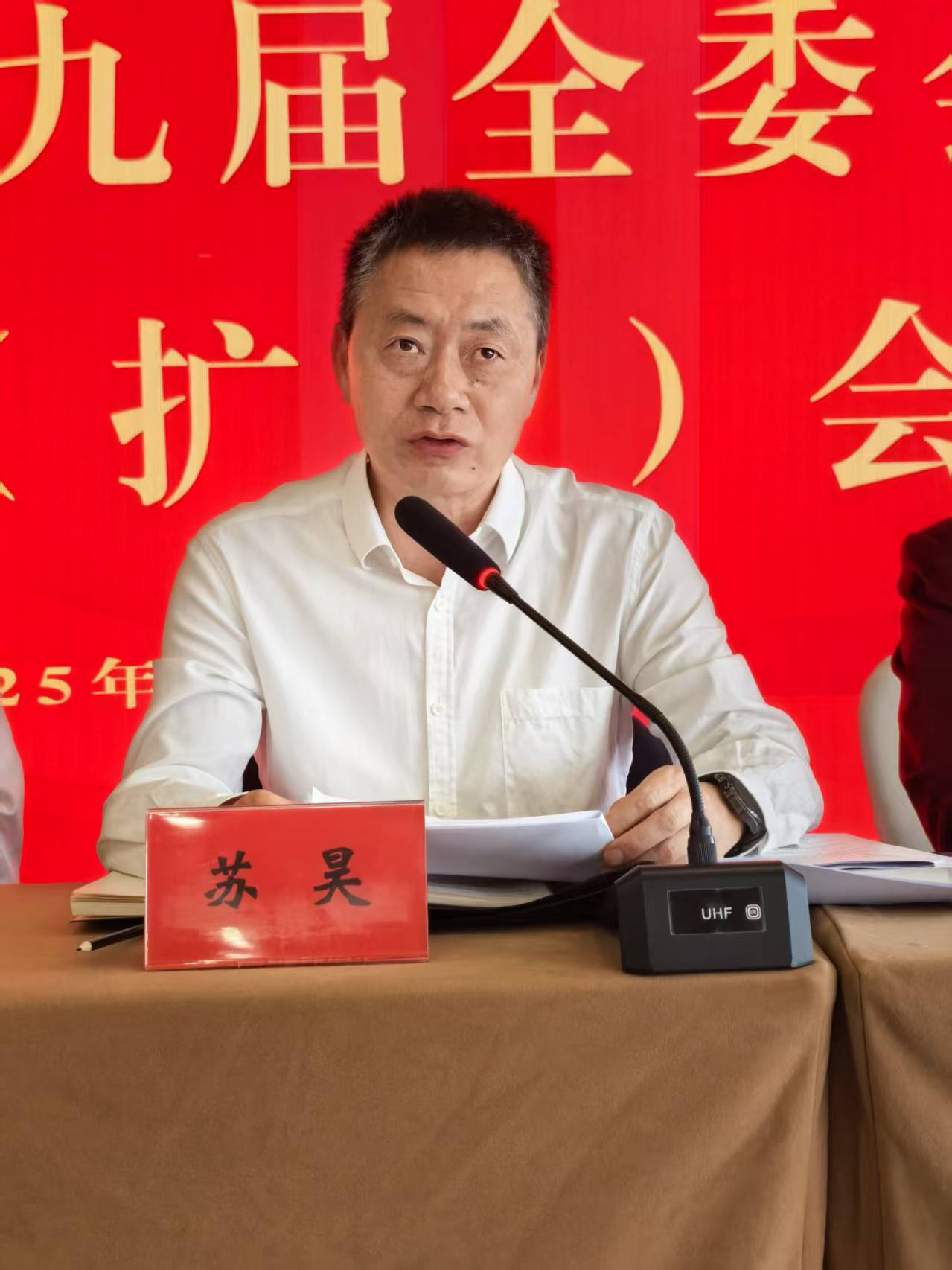 圖片2.png