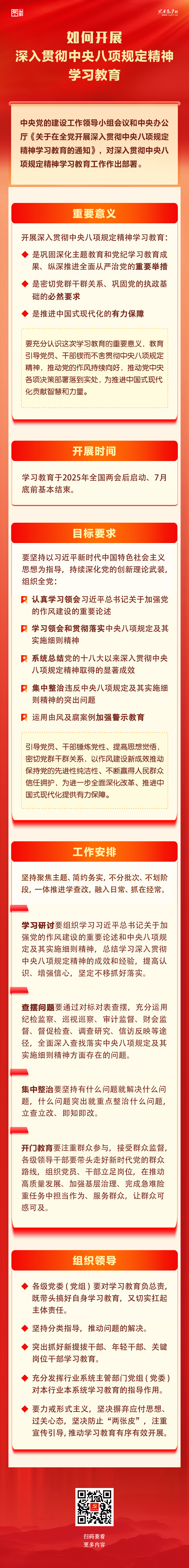 圖.png