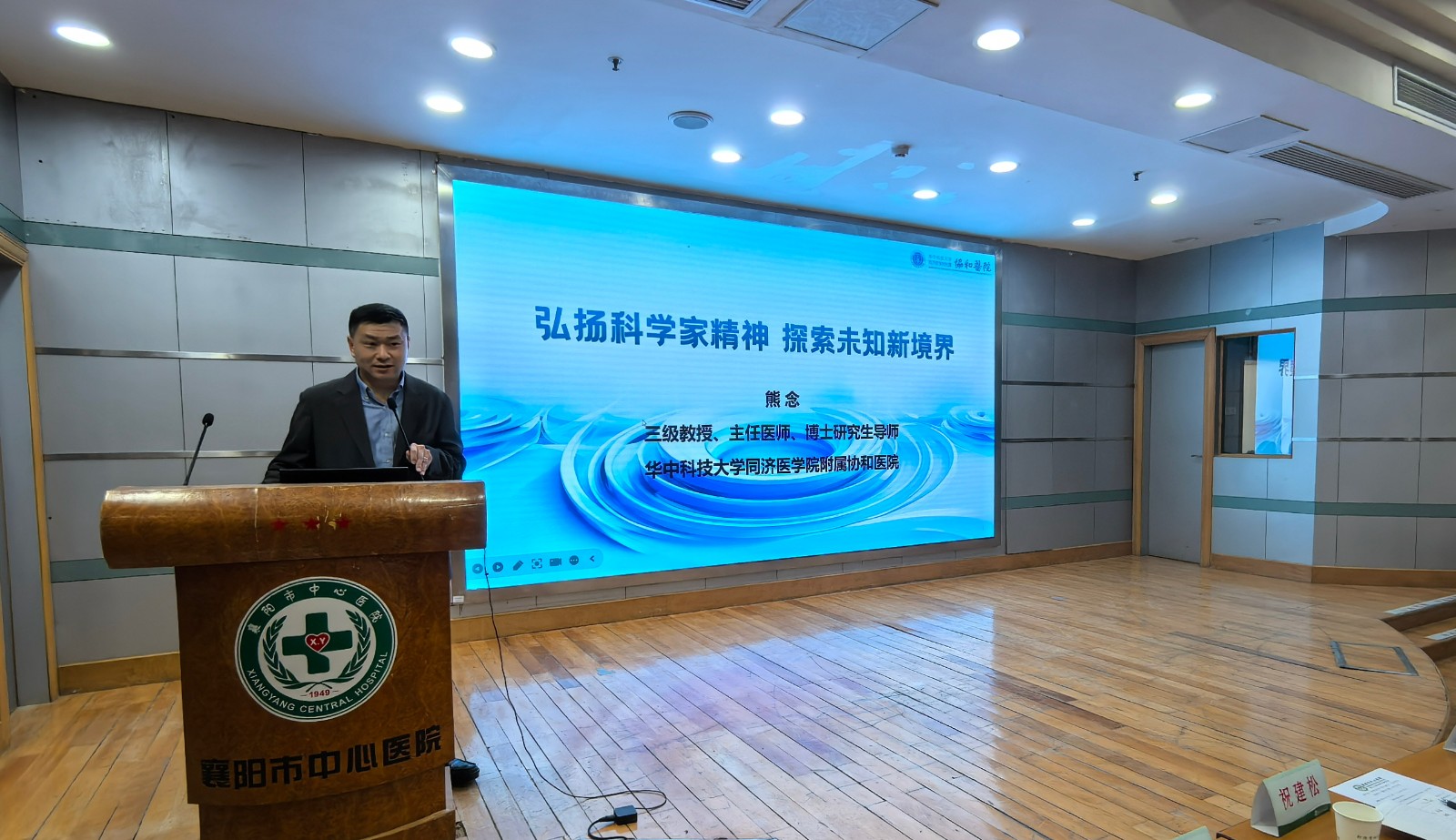 2222微信圖片_20250414150716.jpg