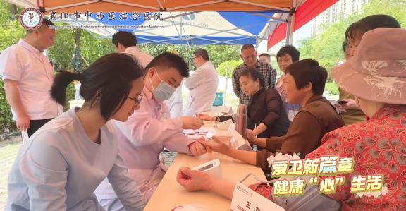 截圖_選擇區域_20250425092857.jpg