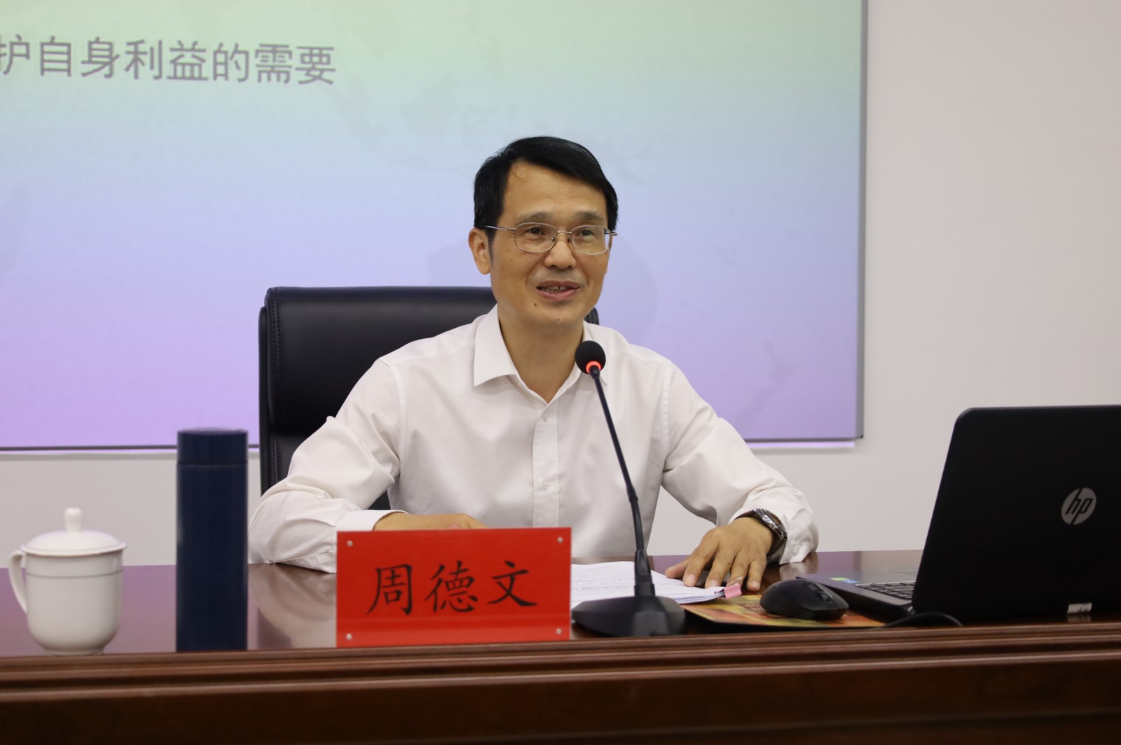 100微信圖片_20250425144034.jpg