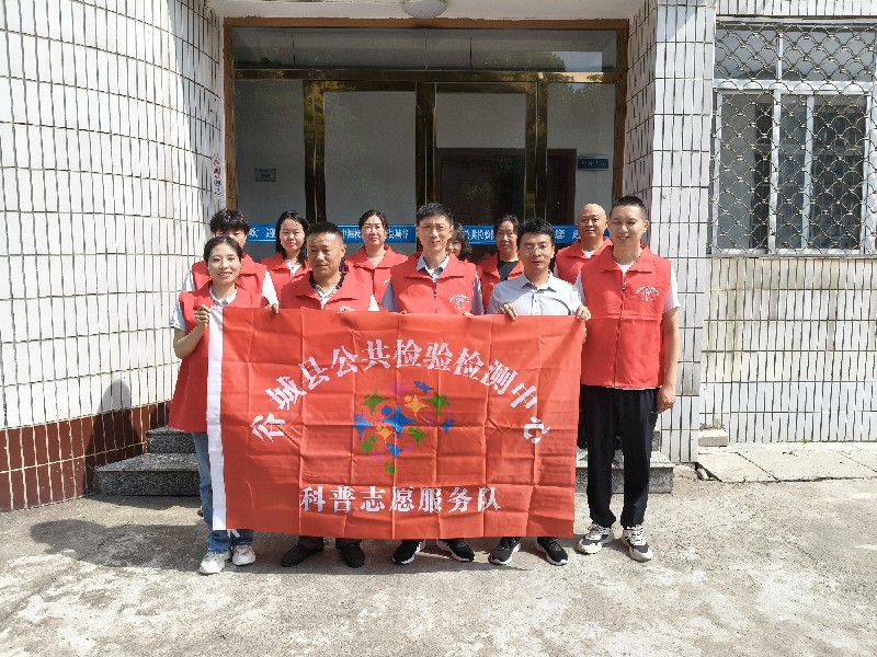 微信圖片_20250617152120_副本.jpg