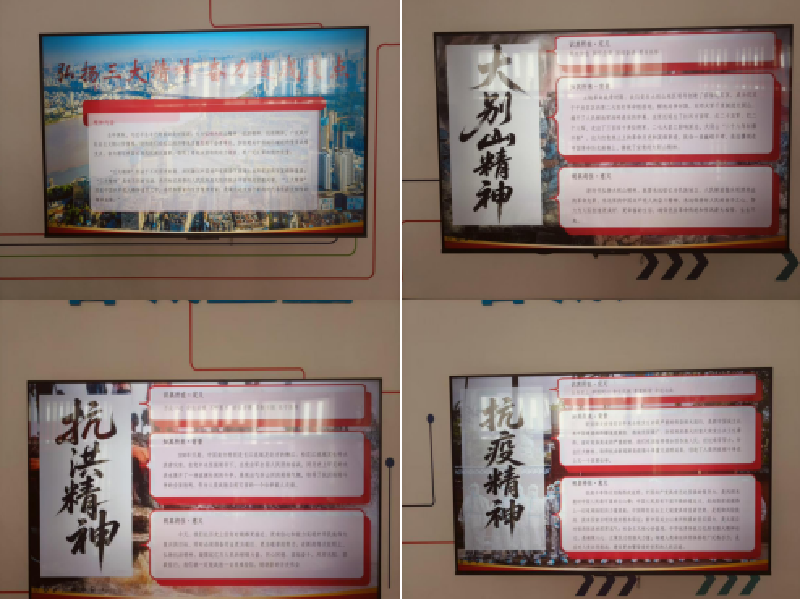 圖片1_副本.png