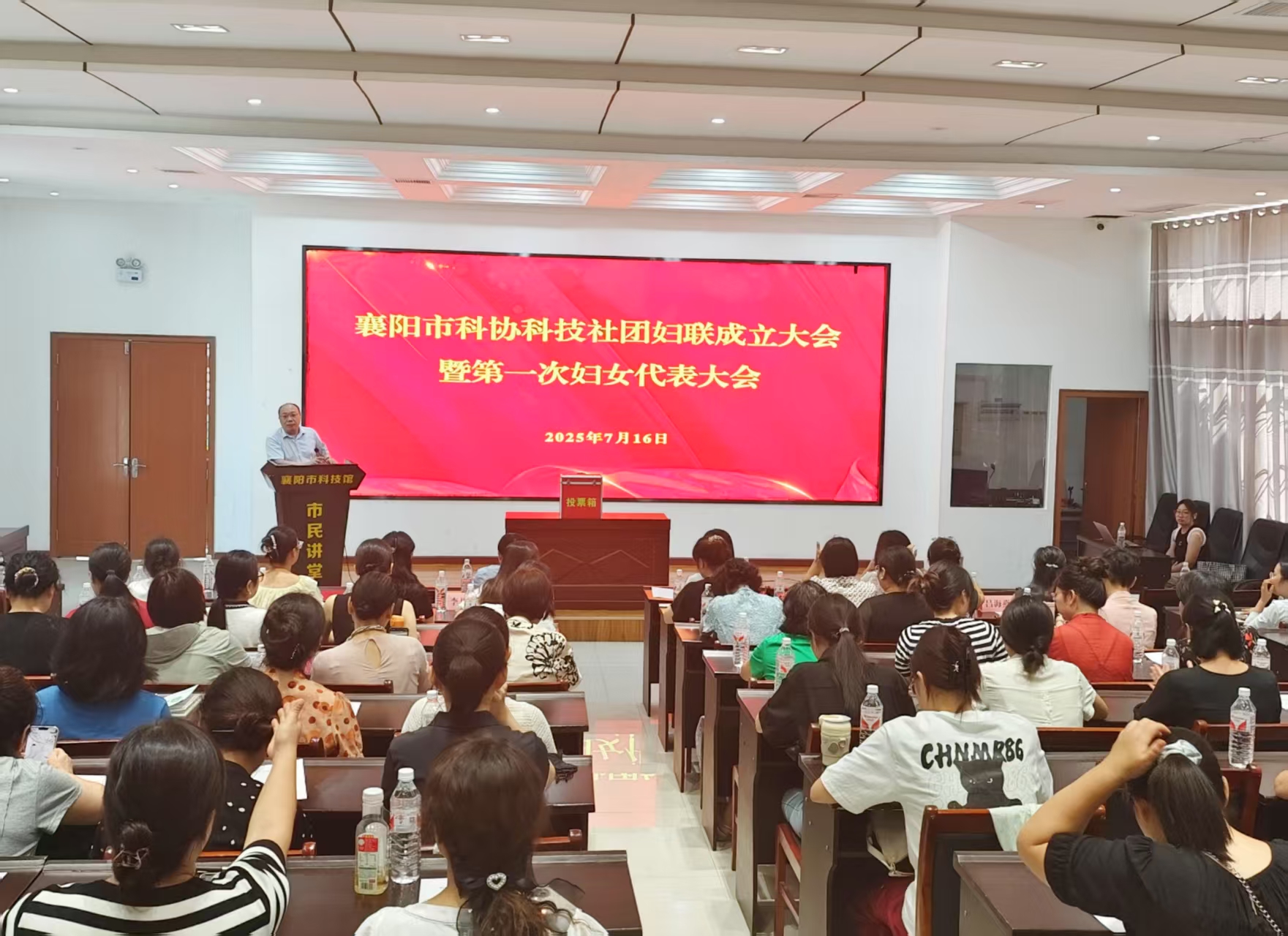 微信圖片_20250716112458_262.jpg