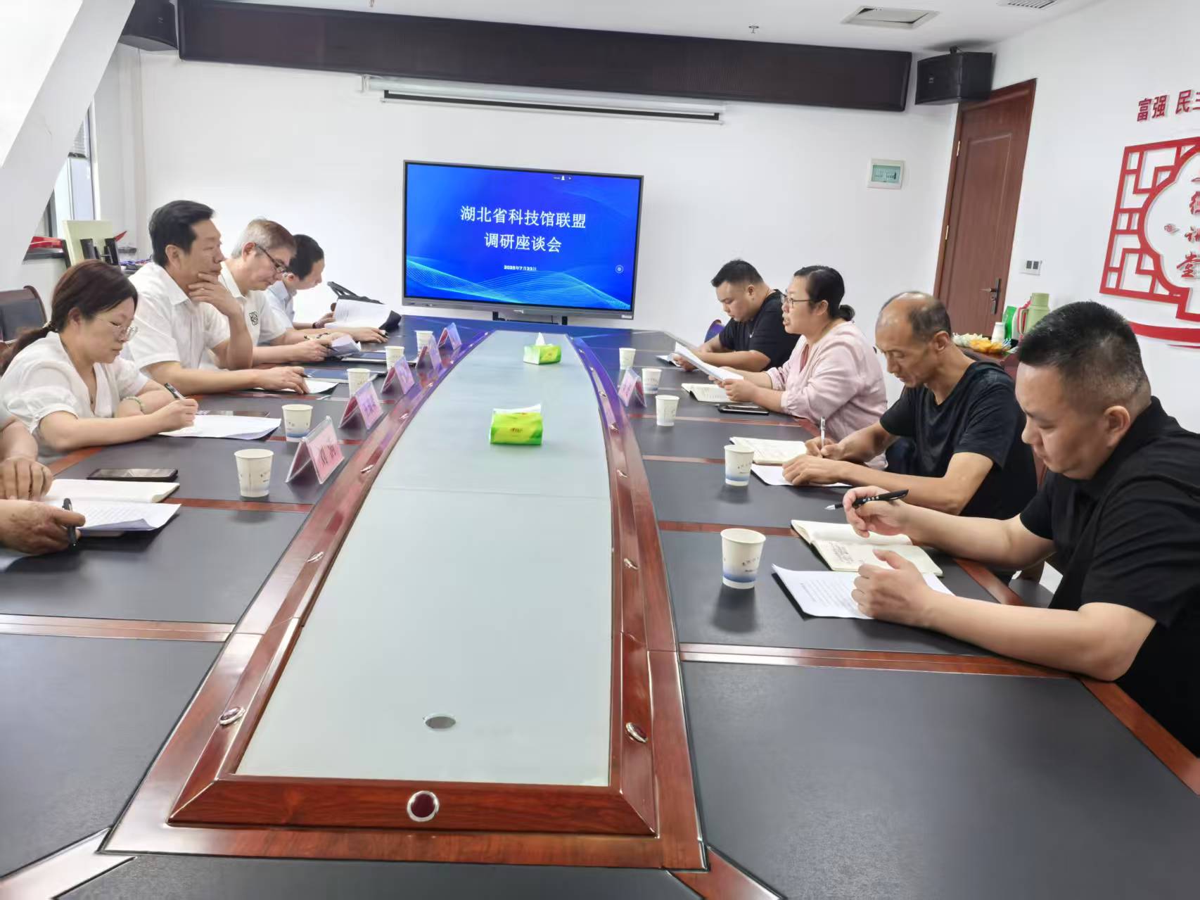 省科協2.jpg