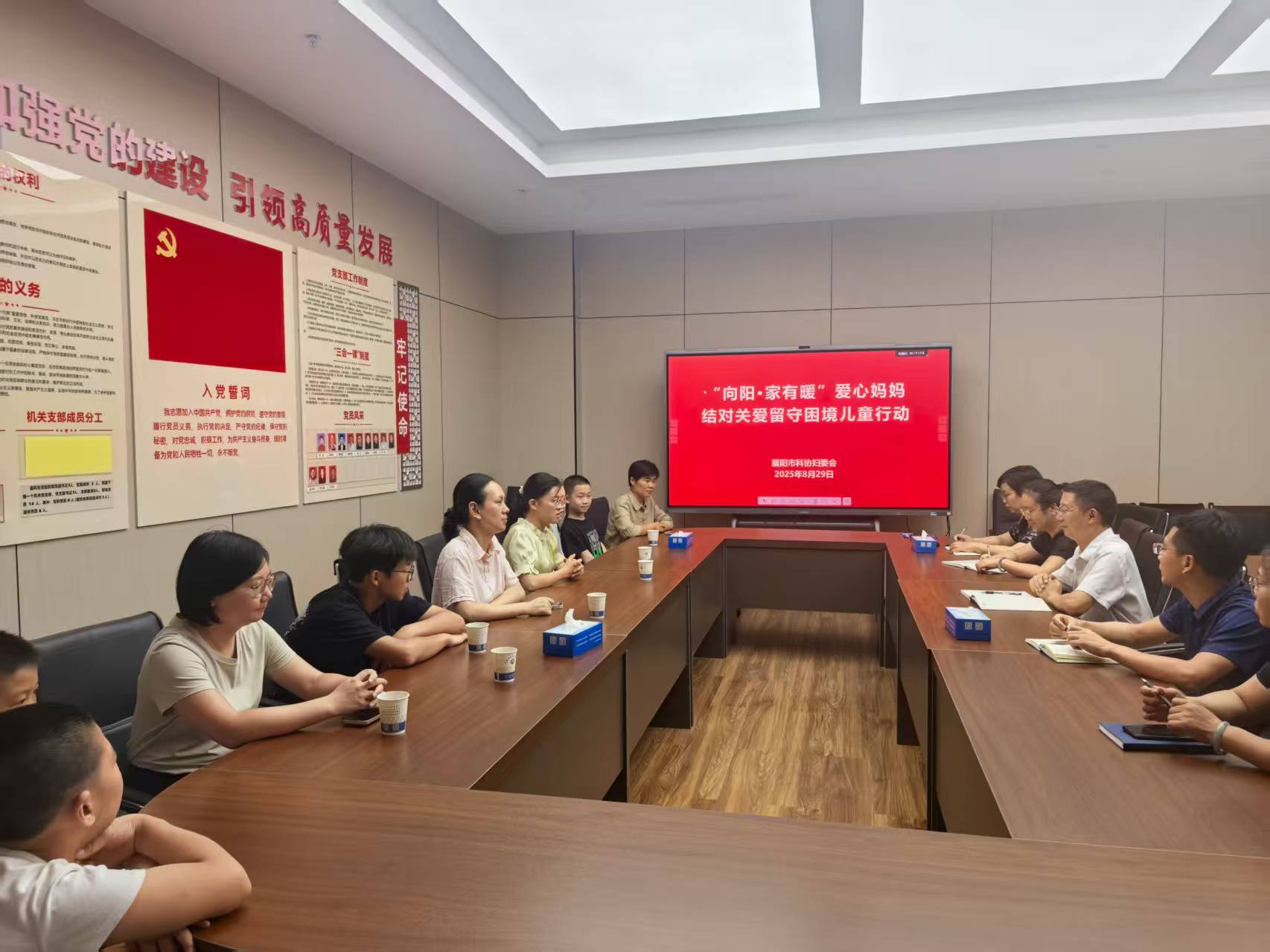 微信圖片_2025-08-29_153940_115.png