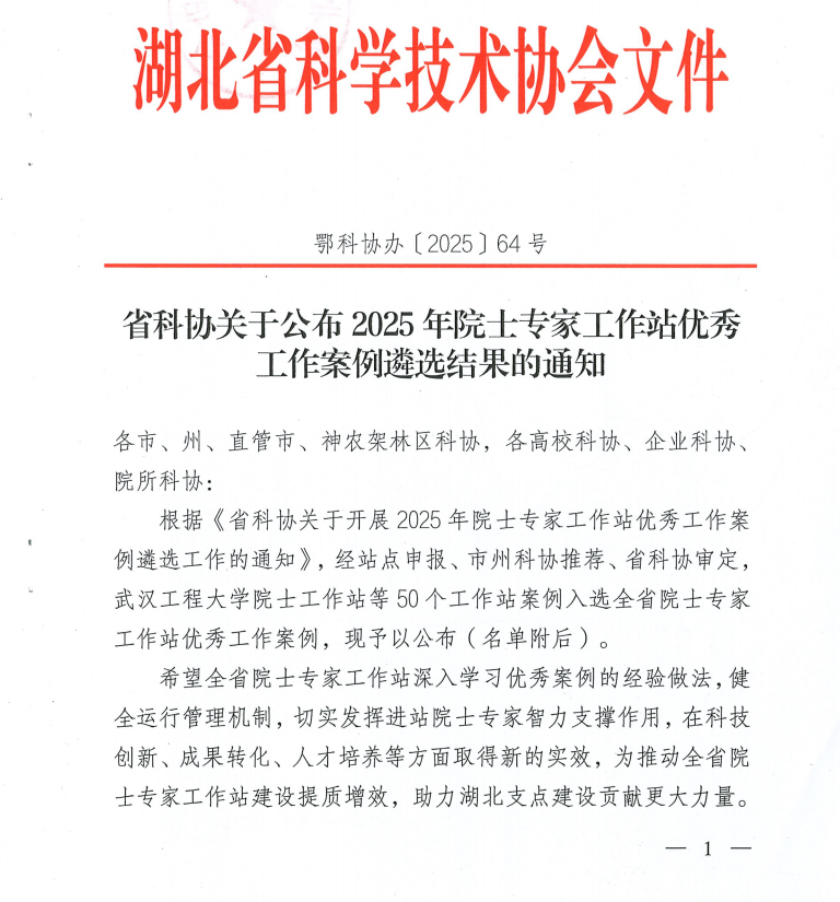 圖片1.png