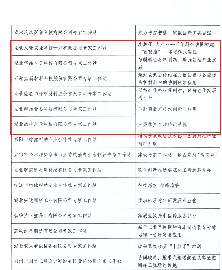 圖片3.png