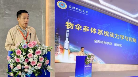 截圖_選擇區域_20250922161908.jpg