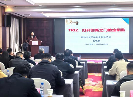 截圖_選擇區域_20251107174040.jpg