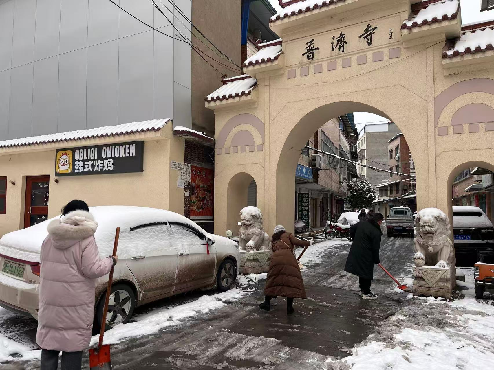 圖片2.png