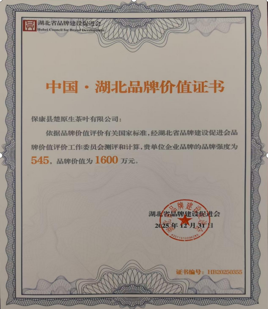 QQ圖片20260130160855.png