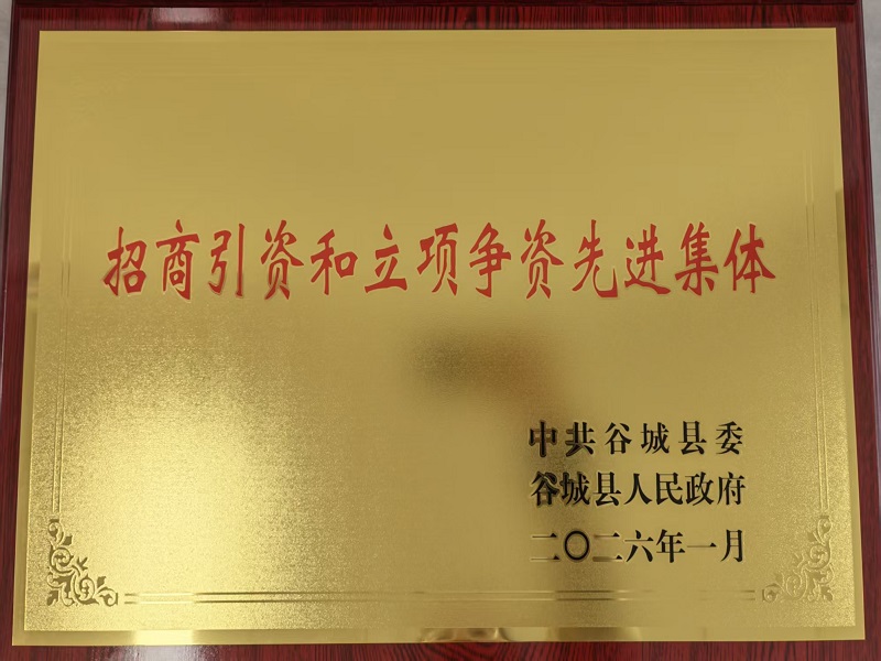 微信圖片_20260212114733_5663_23.jpg