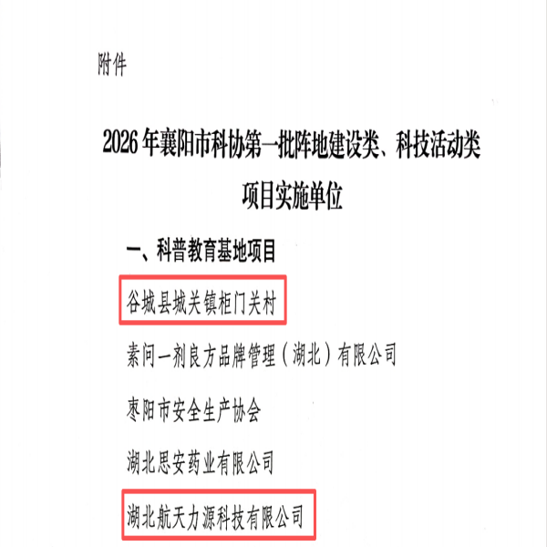 圖片1(1).png