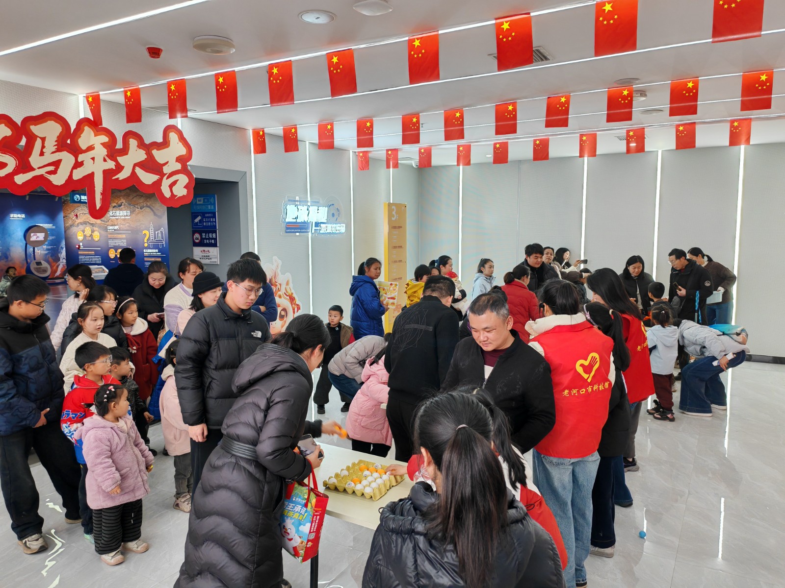科技館元宵節2.jpg