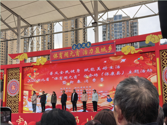 QQ圖片20260304145333.png