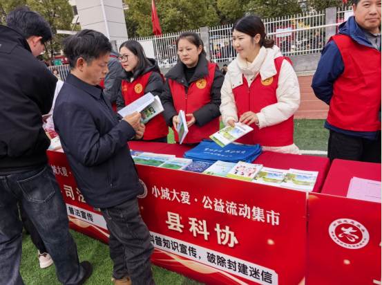QQ圖片20260304145340.png