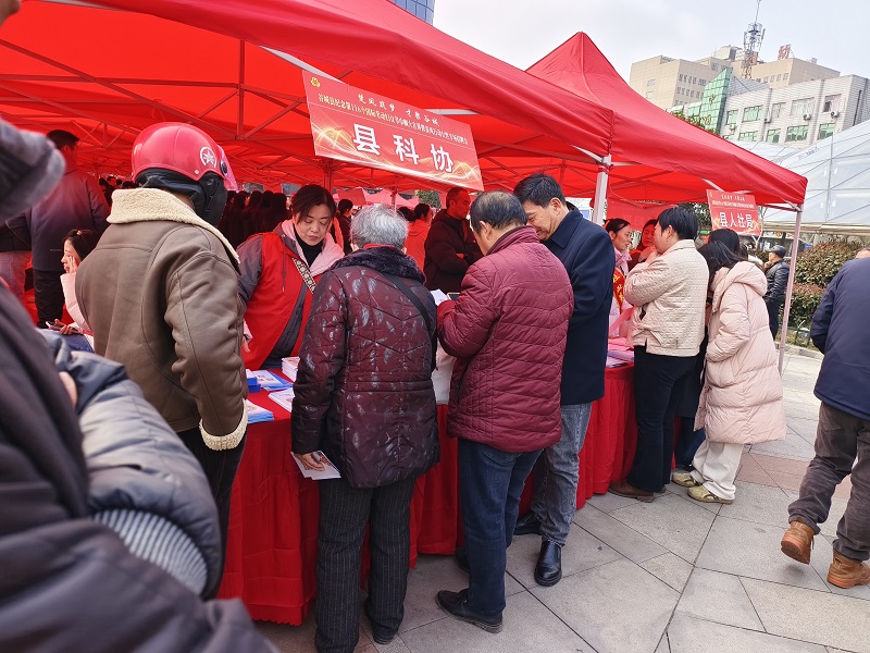 3.3志愿活動.jpg