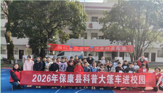 QQ圖片20260305152951.png