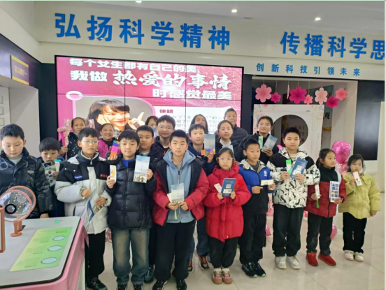 QQ圖片20260309104516.png