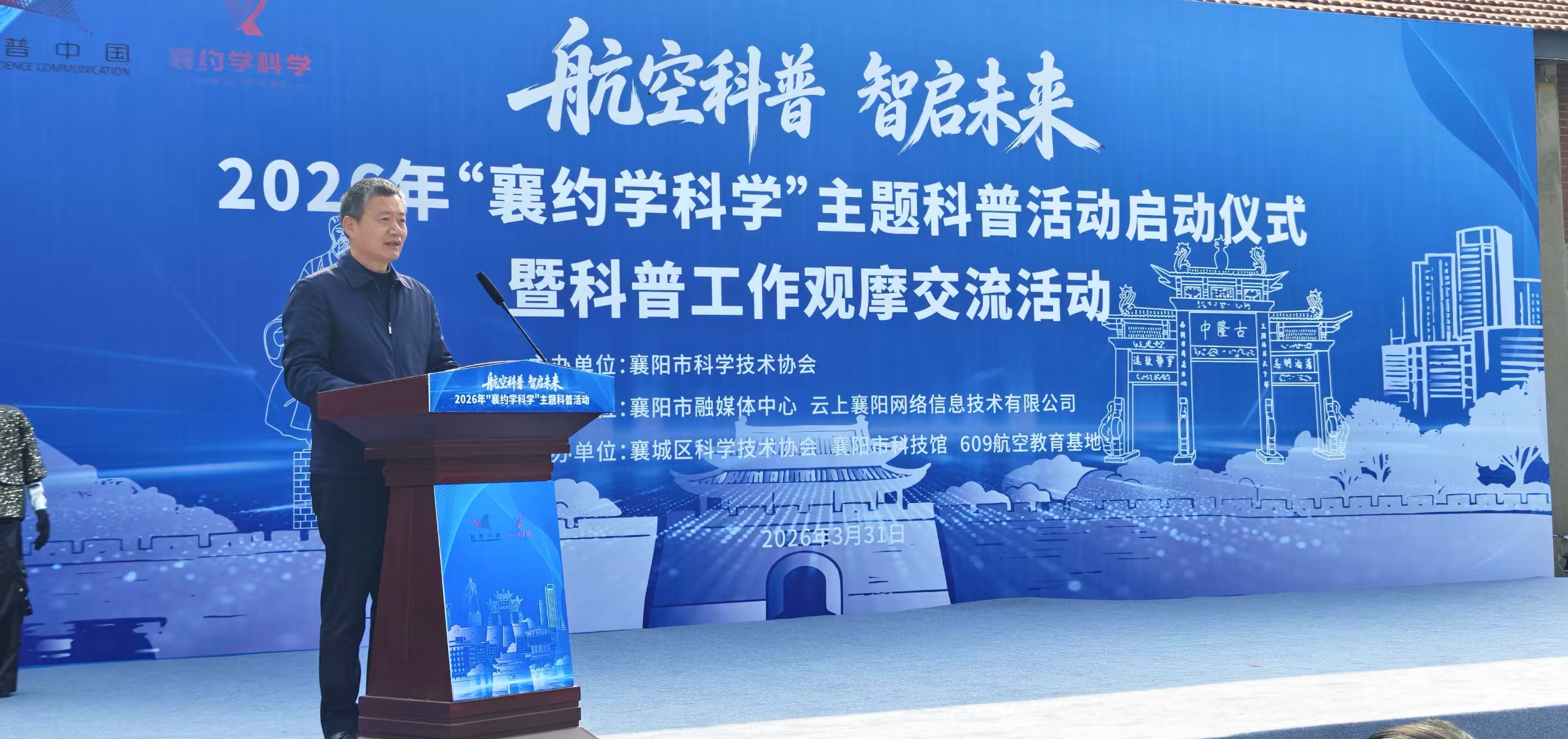 微信圖片_20260401111324_188_38.jpg