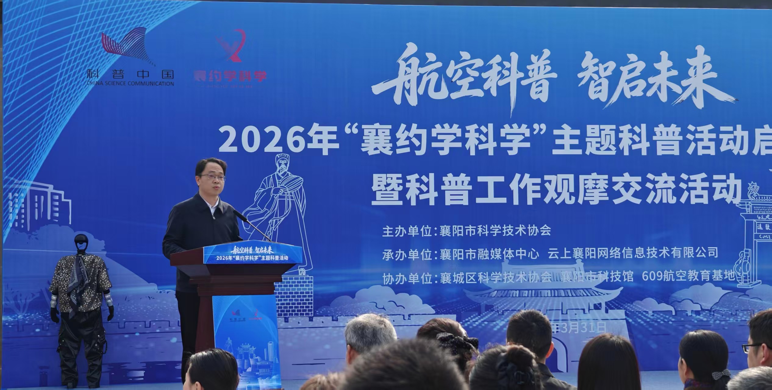 微信圖片_20260401111219_185_38.jpg