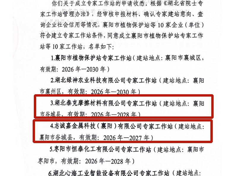 1_副本.jpg