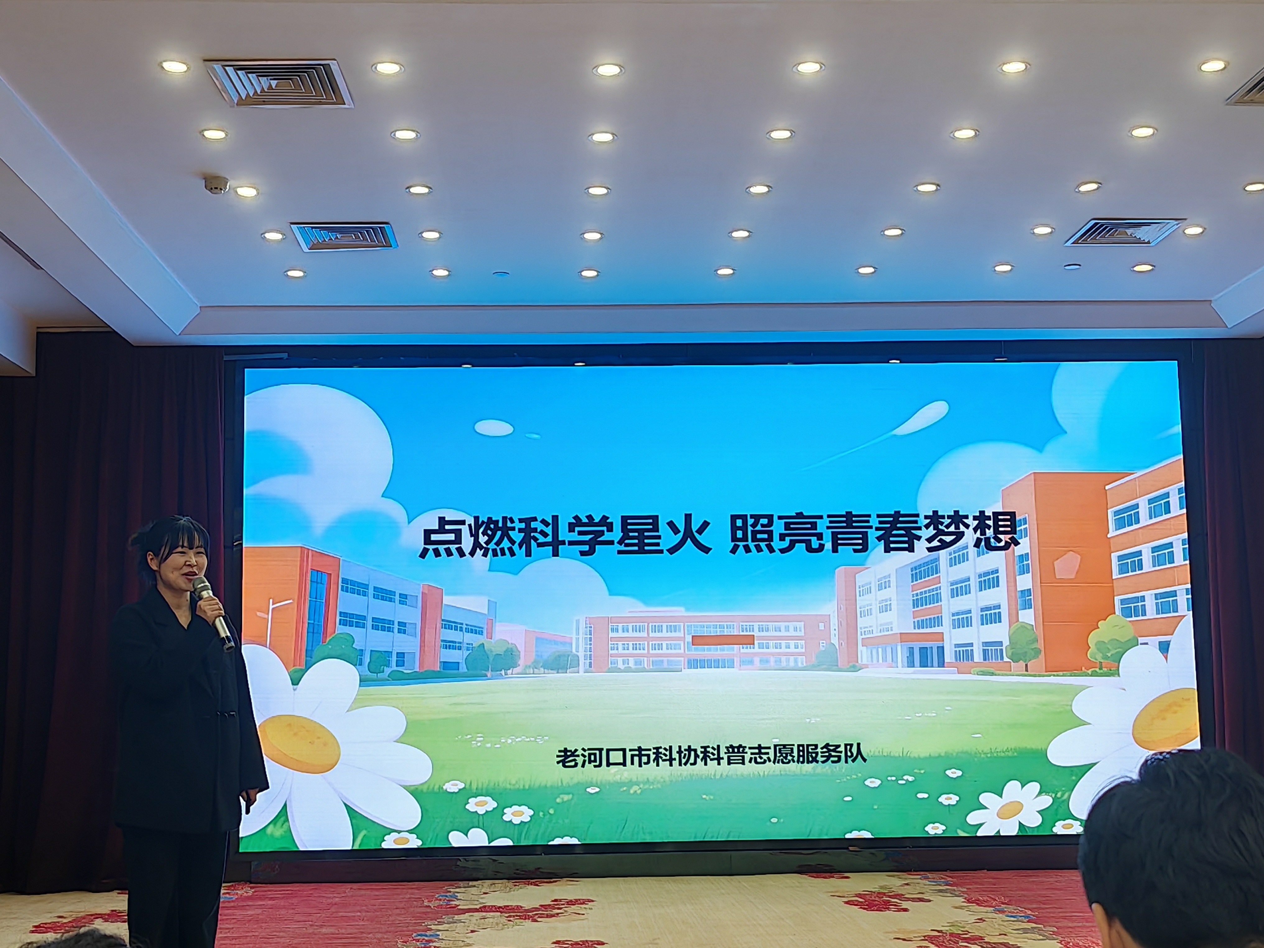 新時(shí)代文明實(shí)踐大賽.jpg