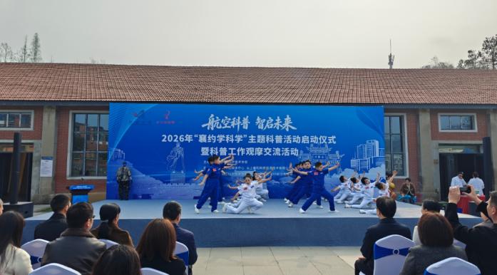 截圖_選擇區(qū)域_20260414153107.jpg