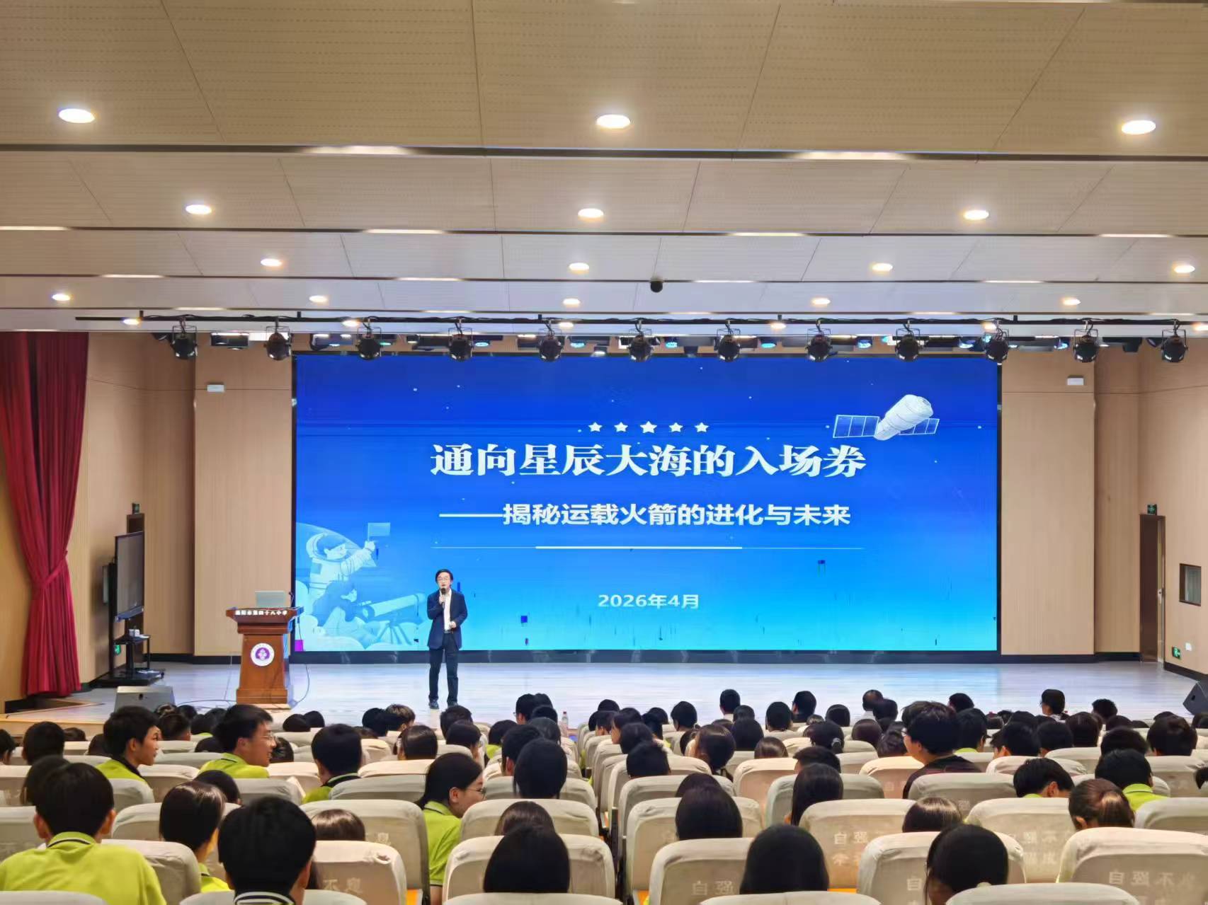 微信圖片_20260429093042_234_38.jpg