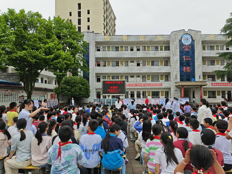 圖片4.png