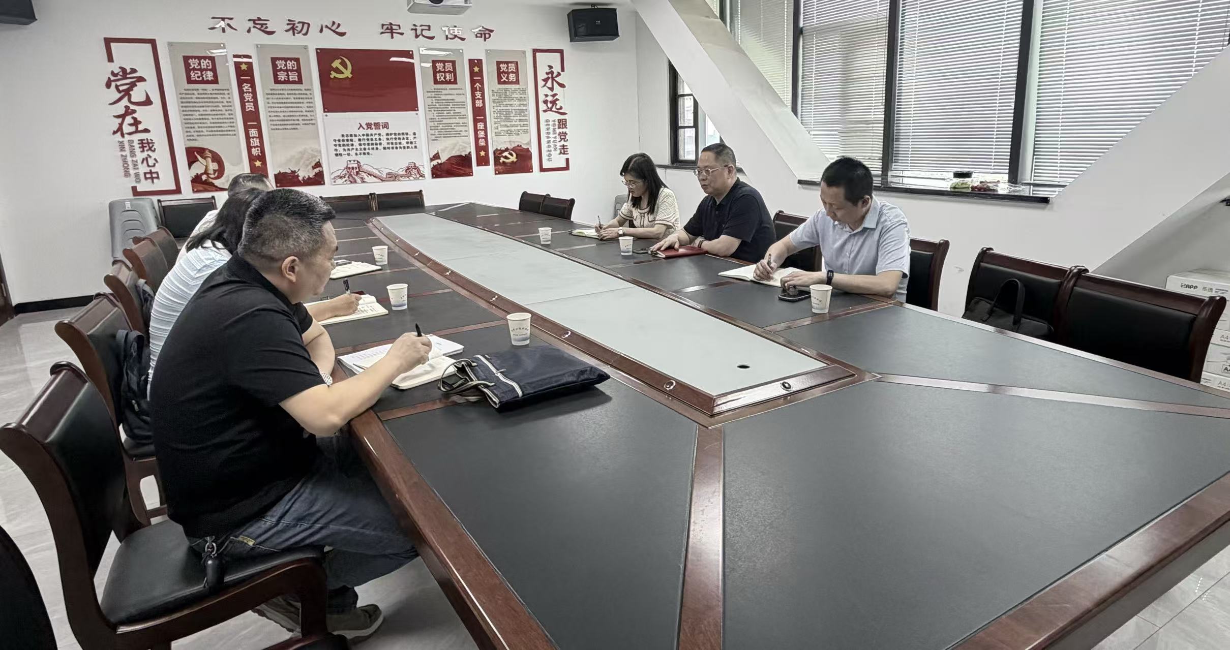 省館調研.jpg