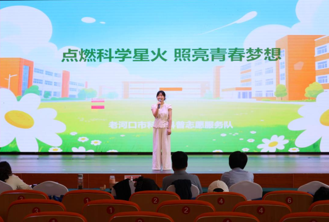 項目大賽1.png