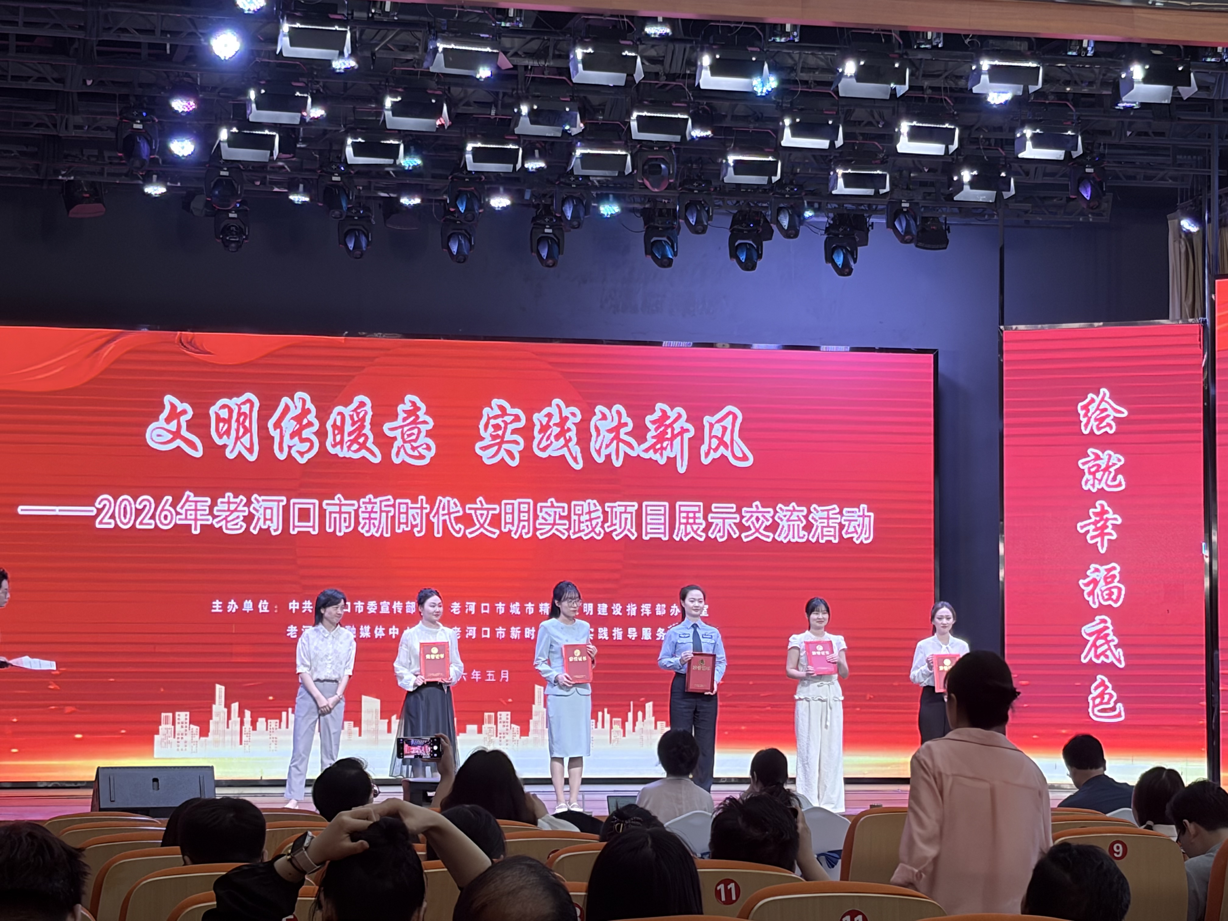 項目大賽2.jpg