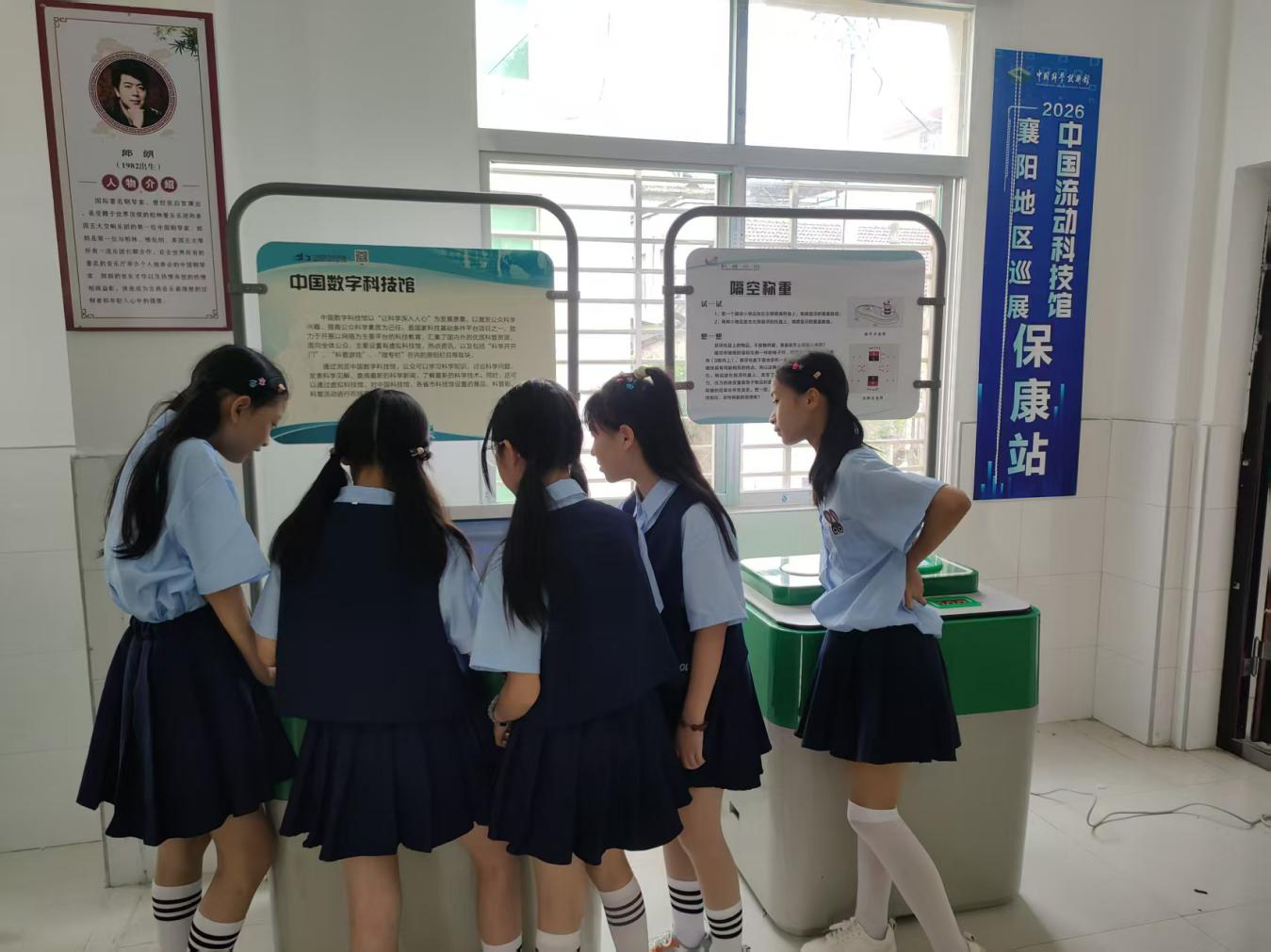 圖片2.png