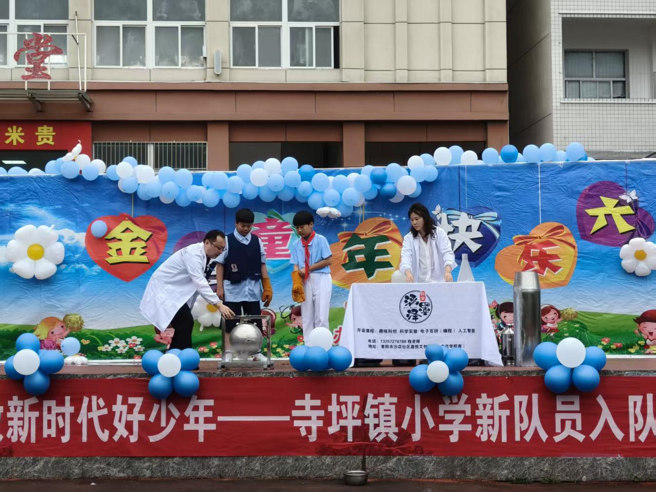 圖片3.png
