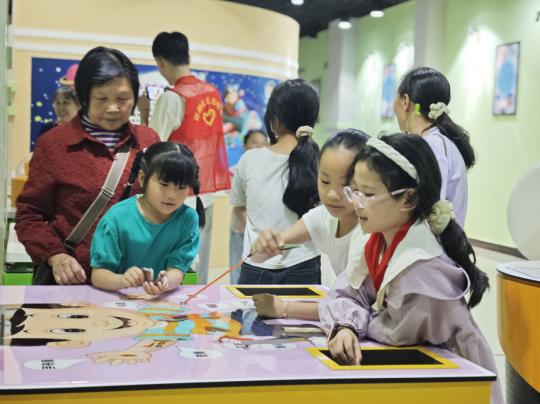 截圖_選擇區域_20260529175943.jpg