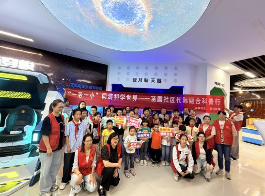 截圖_選擇區域_20260529175954.jpg